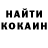 МЕТАДОН белоснежный andrey gatskevich