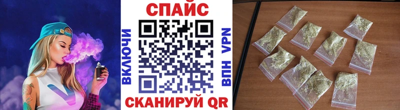 мега рабочий сайт  Уварово  нарко площадка как зайти  Бутират оксибутират 