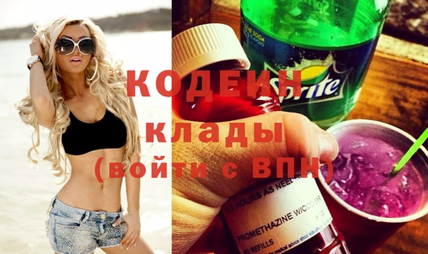 дживик Алзамай