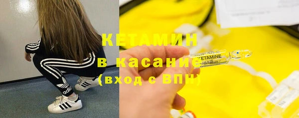 винт Алексин