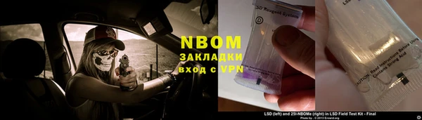 таблы Алексеевка