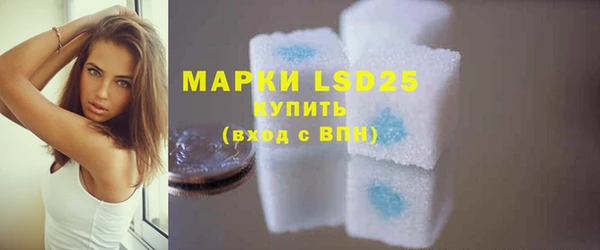 MDMA Premium VHQ Няндома