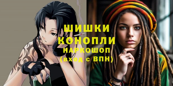 дурь Абинск
