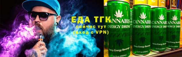 MDMA Абаза