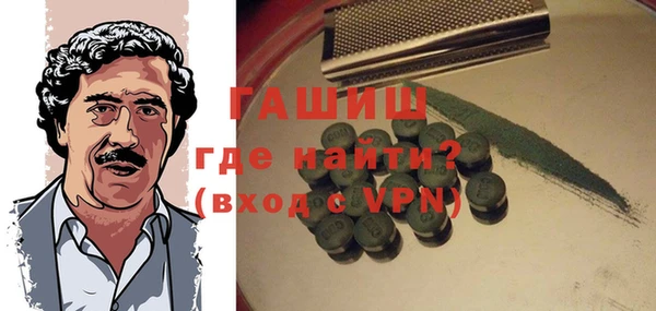 дурь Абинск