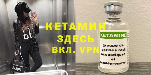 сатива Абдулино