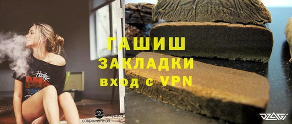 таблы Алексеевка