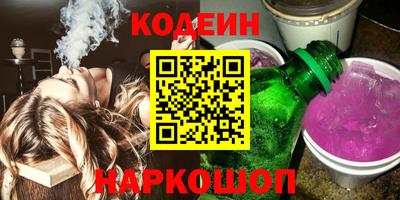 COCAINE Пушкино