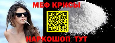 COCAINE Пыть-Ях