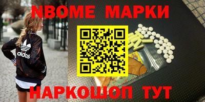 COCAINE Пыть-Ях