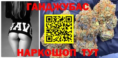 ALPHA-PVP Пугачёв