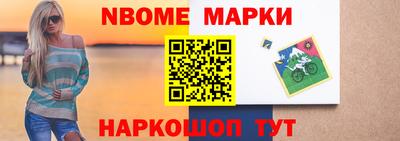 ALPHA-PVP Пугачёв
