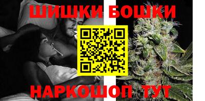 ALPHA-PVP Пугачёв