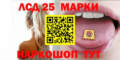 COCAINE Пушкино