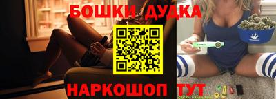 ALPHA-PVP Пугачёв