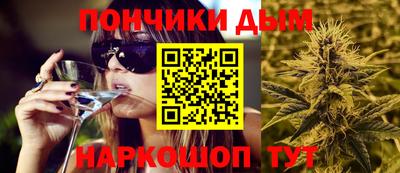 COCAINE Пыть-Ях