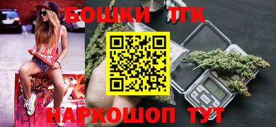 COCAINE Пушкино