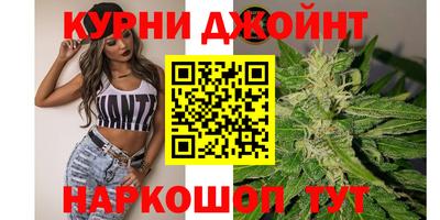 COCAINE Пыть-Ях