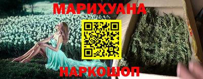 jwh Рязань