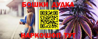 jwh Рязань