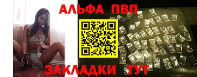 COCAINE Пыть-Ях