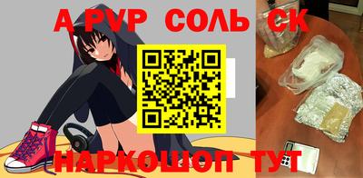 COCAINE Пушкино