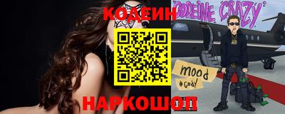 ALPHA-PVP Пугачёв
