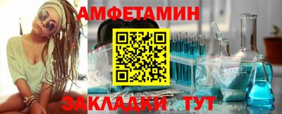 COCAINE Пушкино