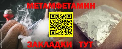 COCAINE Пушкино