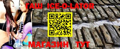 COCAINE Пыть-Ях