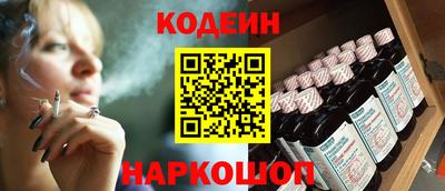 ALPHA-PVP Пугачёв