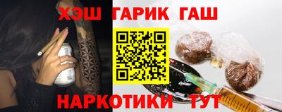 COCAINE Пыть-Ях