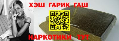 круглые Рыбинск