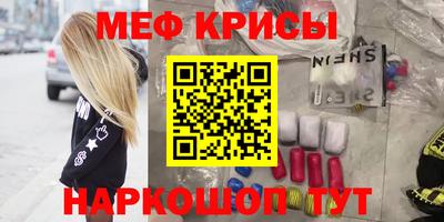 COCAINE Пушкино