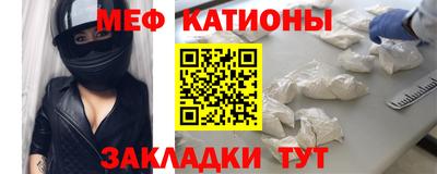 COCAINE Пушкино