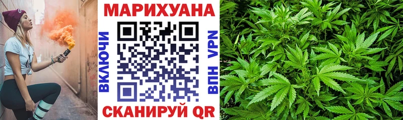 Бошки Шишки VHQ  купить   Уварово 